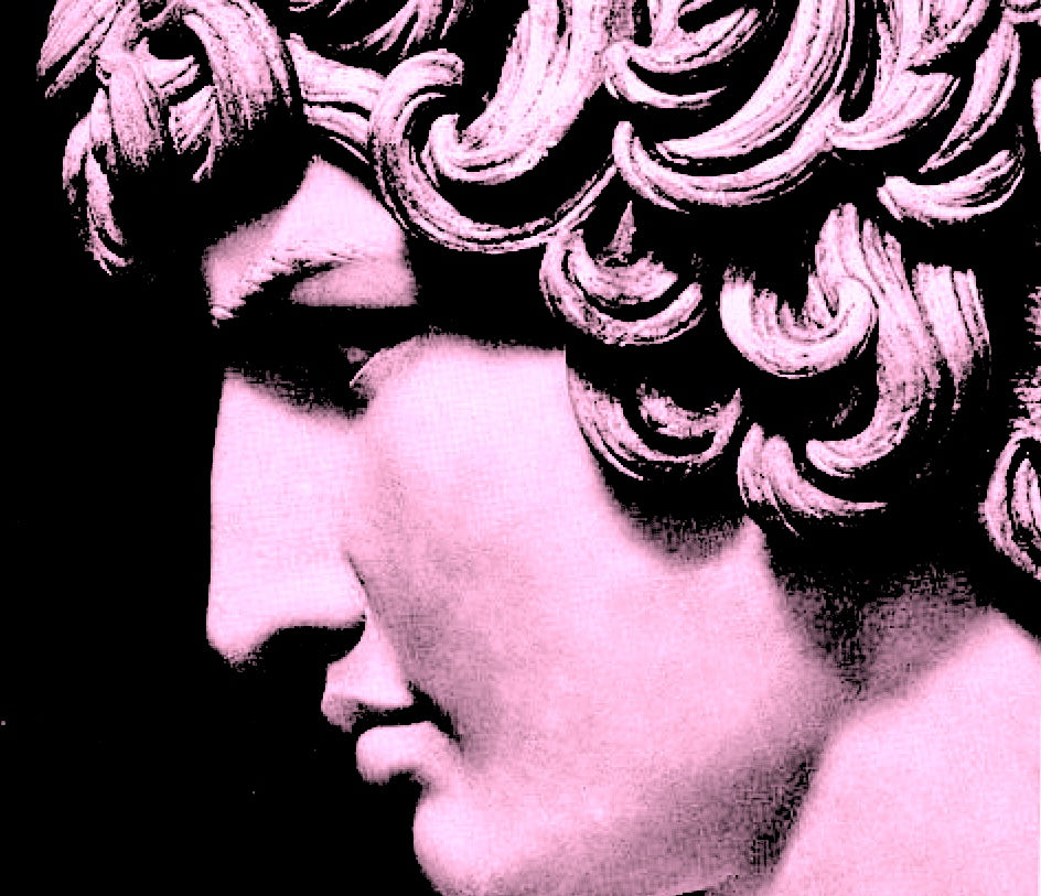 HADRIAN